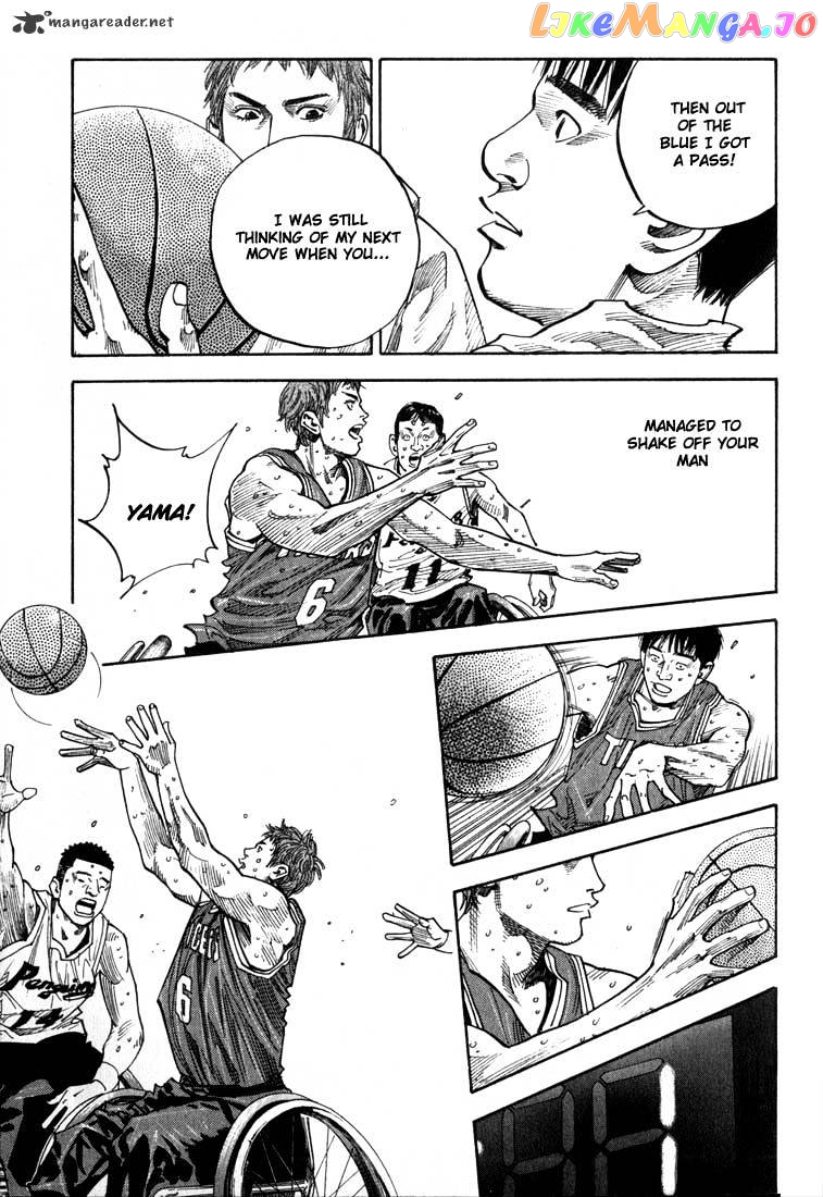 Real, Chapter 3 image 05
